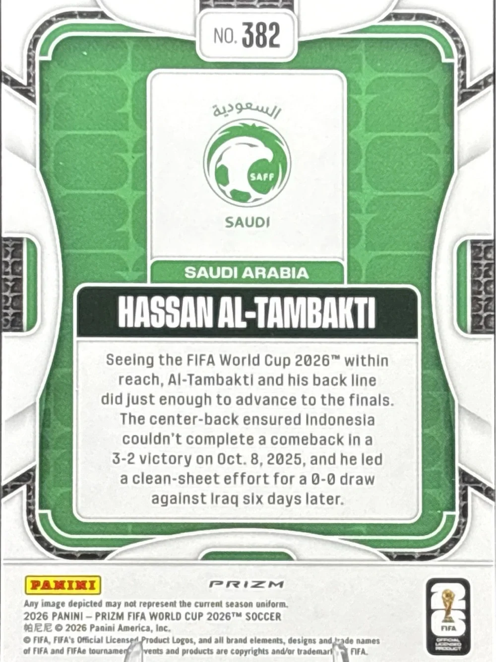 Panini Prizm Hassan Al-Tambakti Rookie Soccer Card- Green Pulzar Prizm